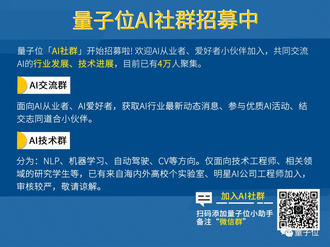 科研者之家ai写作怎么用？使用注意事项与VIP功能解读