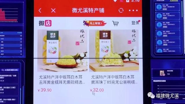 科研者之家：科研人员专属互动与实践平台使用指南