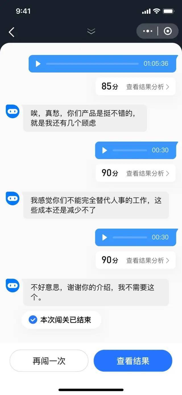 AI智能文案在线工具助手在哪里找版