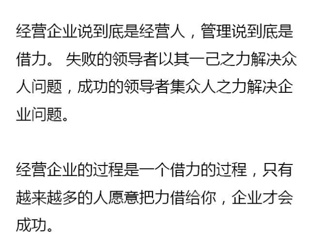 通报可以用AI写作吗？安全吗？如何撰写？通报是否侵权？