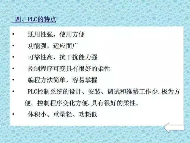 通报可以用AI写作吗？安全吗？如何撰写？通报是否侵权？