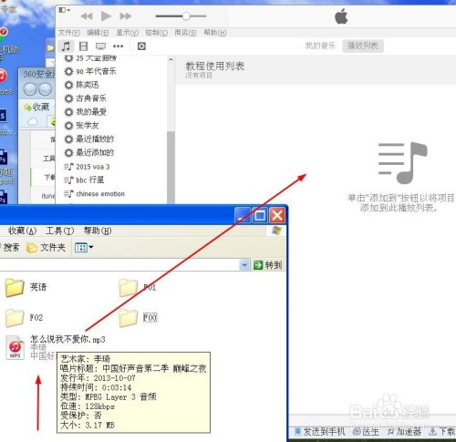 ai脚本插件怎么导入电脑及使用方法详解