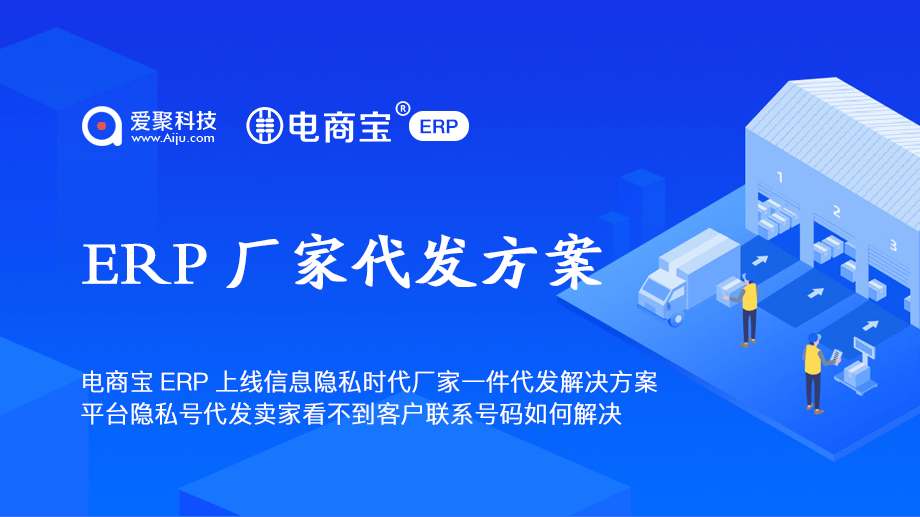 AI驱动的创意文案带货策略