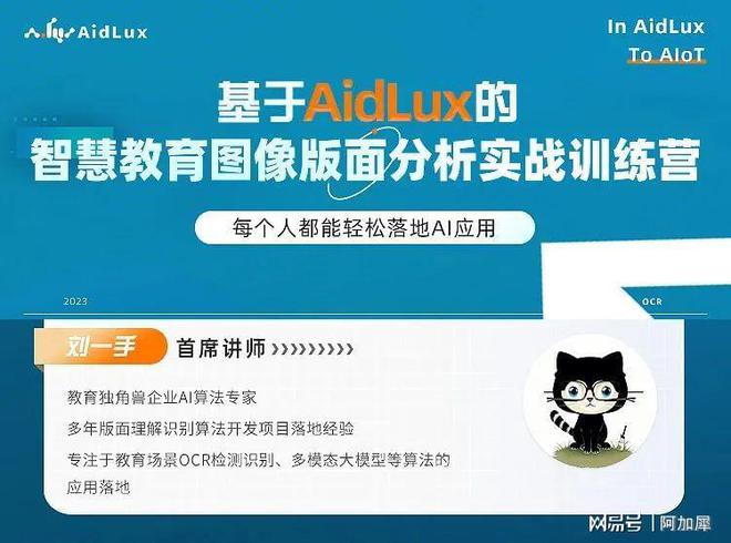 ai文案算原创吗为什么不能用，那么多AI文案为何仍被广泛使用