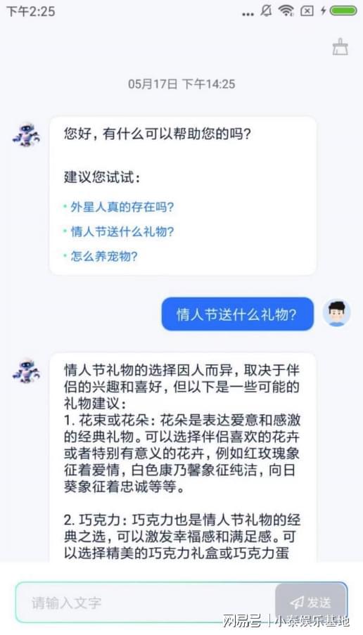 ai文案算原创吗为什么不能用，那么多AI文案为何仍被广泛使用