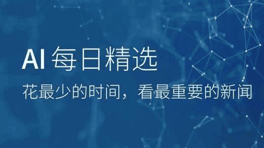 探讨AI生成文案的原创性