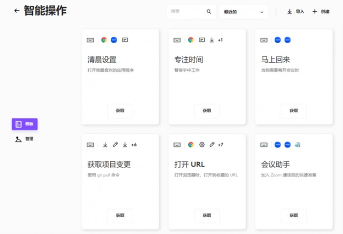 AI创作模型网站有哪些软件与类型