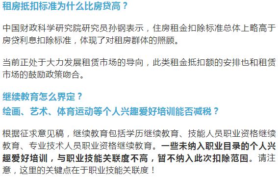 起点写作怎么挣钱快？技巧与收益全解析