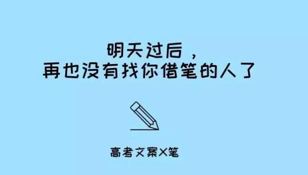 加班走心文案：创意短句、搞笑表达与简洁金句全收录