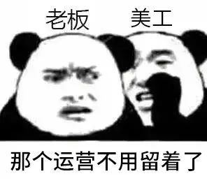 ai加班文案