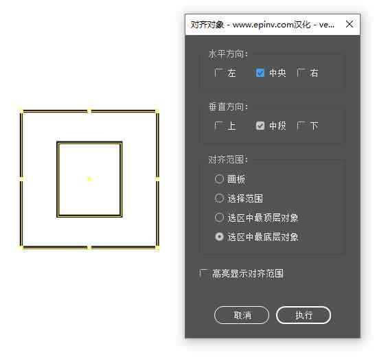 智能AI脚本插件精准测量路径尺寸工具