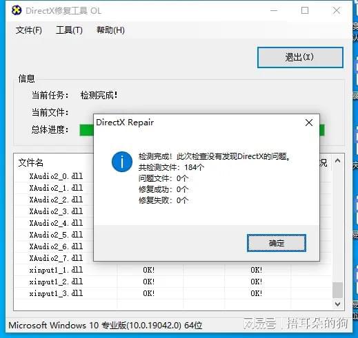 全面解析AI包装脚本：27种实用技巧与解决方案攻略