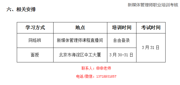 全面解析AI包装脚本：27种实用技巧与解决方案攻略