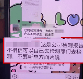 做母婴博主如何用ai写文案