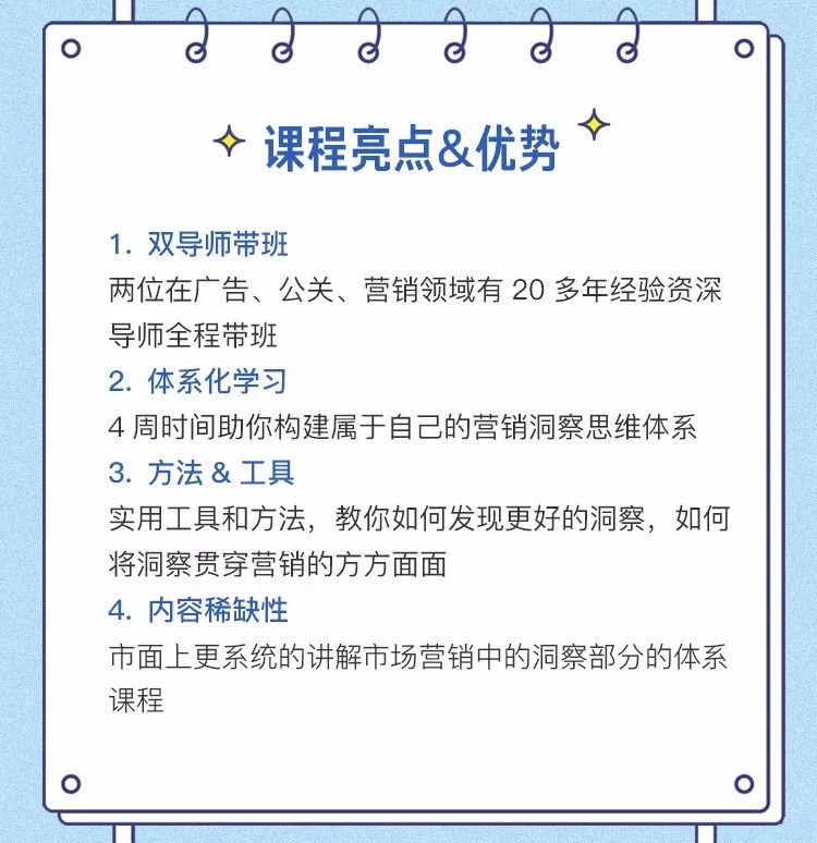 全面解析：撰写吸引人的汽车营销短语与文案技巧