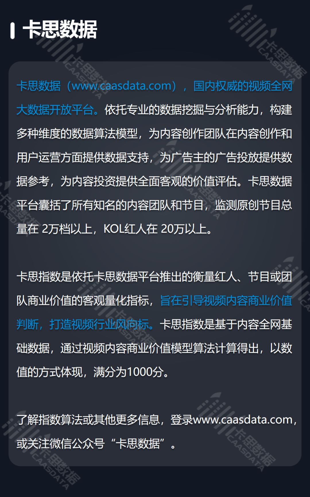 全方位提升内容创作能力：涵盖技巧、策略与实用工具解析