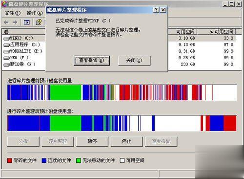 ai作曲软件：免费版、安卓版及AIVA软件安装指南