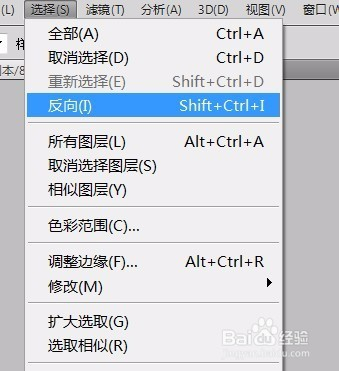 AI软件提取线稿的方法及技巧全解