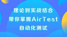 掌握AI技术打造独特凹陷文字效果——文案制作全攻略