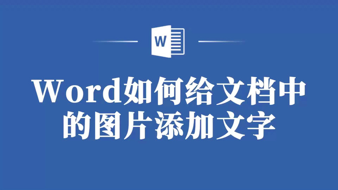 掌握AI技术打造独特凹陷文字效果——文案制作全攻略