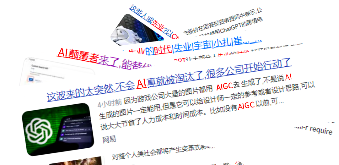 掌握AI技术打造独特凹陷文字效果——文案制作全攻略