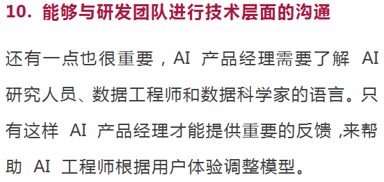 ai凹陷文字文案怎么做