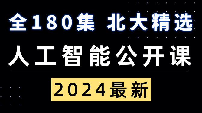 ai凹陷文字文案怎么做