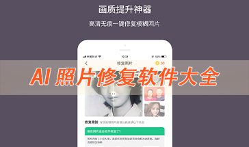 全面解析：微信AI代写文案软件，高效解决您的创作难题