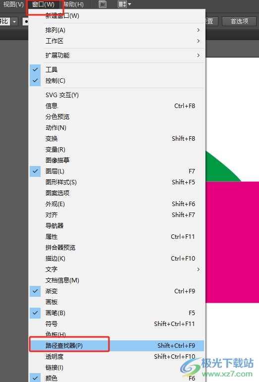 AI软件如何打开包含特殊字符的脚本文件