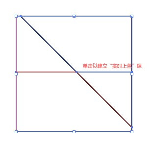 如何使用AI绘制角线？全面指南包括技巧和步骤详解