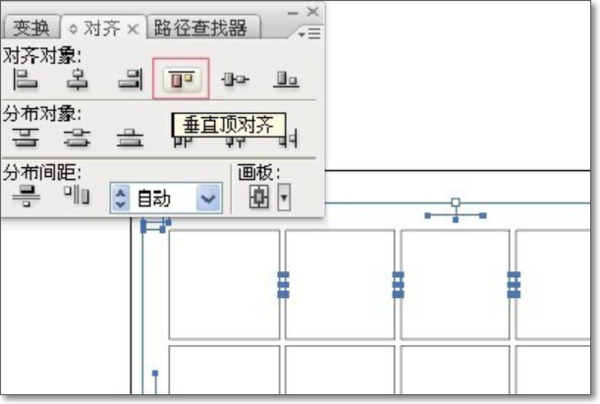 如何使用AI绘制角线？全面指南包括技巧和步骤详解