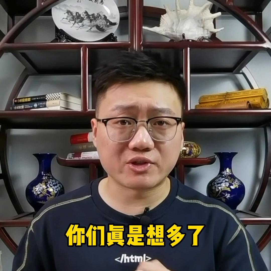 ai成语答案文案