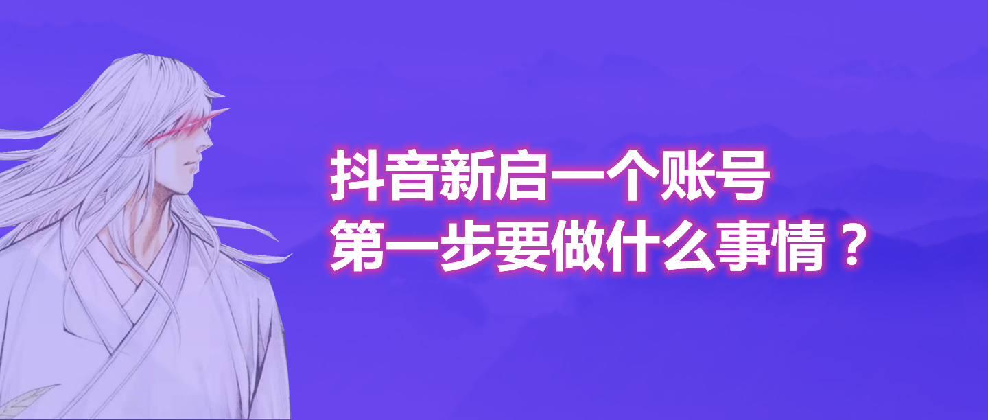 ai旅拍抖音搞笑文案怎么写吸引人：拍摄搞笑文案攻略