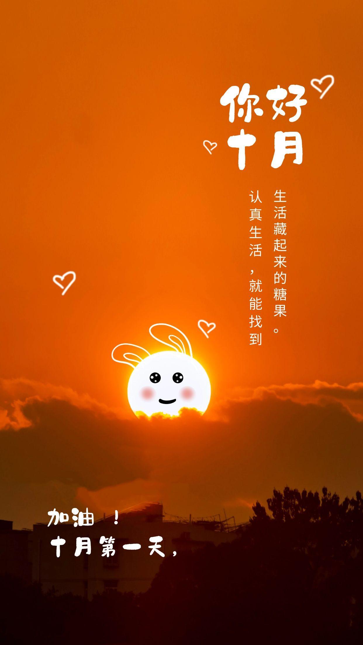 抖音拍摄搞笑文案：创意素材与文案大全