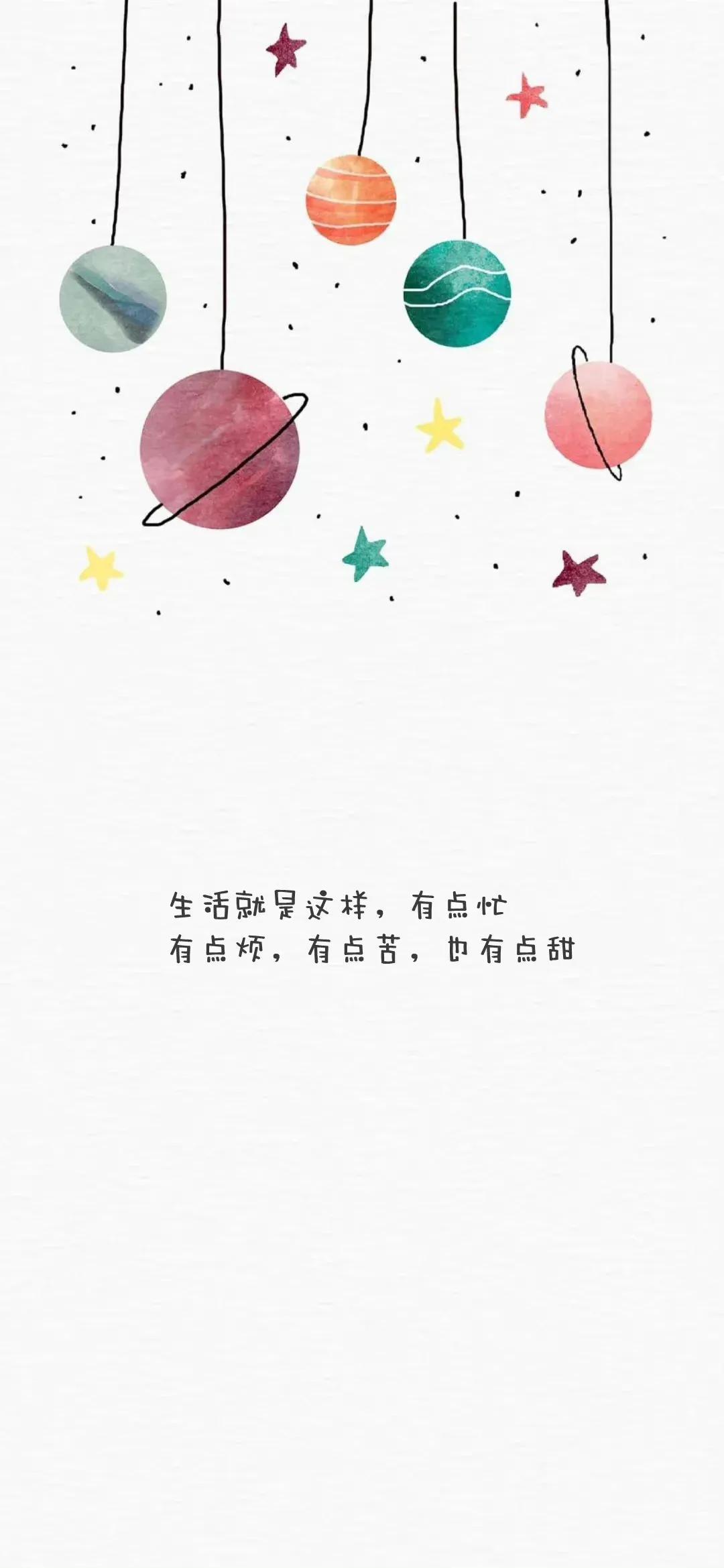 抖音拍摄搞笑文案：创意素材与文案大全