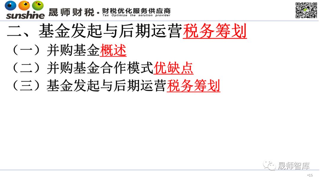 全面解析：如何撰写吸引人的影视剧解说文案及优化技巧