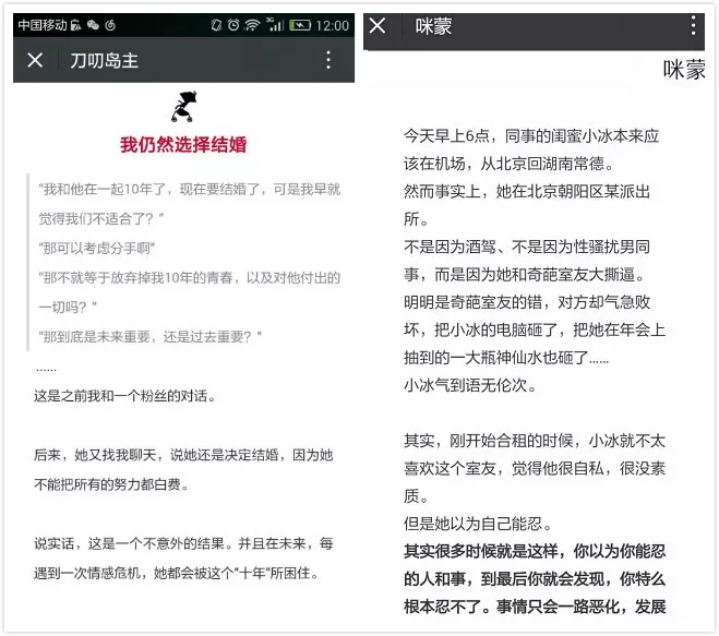 全面解析：如何撰写吸引人的影视剧解说文案及优化技巧