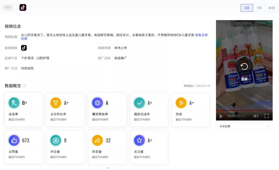 AI游戏分镜脚本怎么做-游戏分镜头脚本创作指南