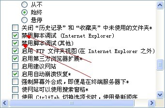 深入解析：AI辅助下的游戏分镜脚本制作全过程