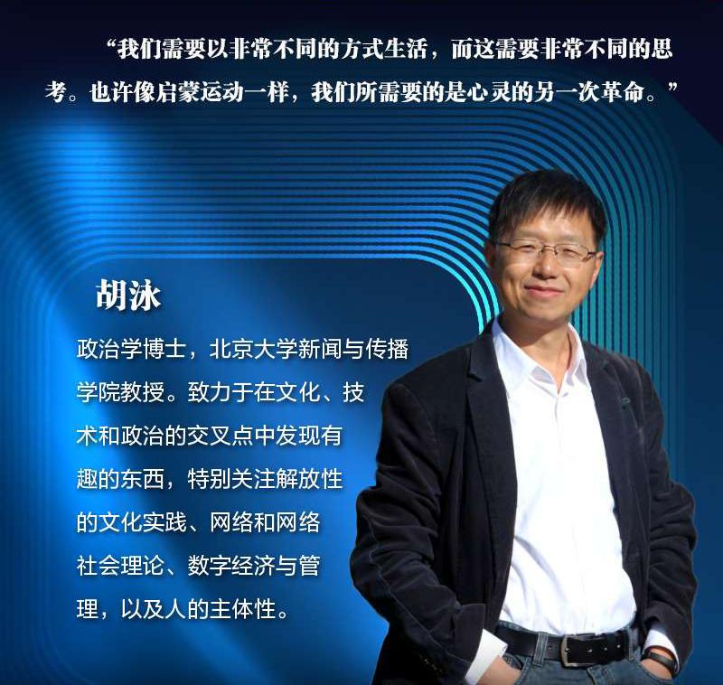 智能AI驱动的数字化设计创新与实践-智能ai驱动的数字化设计创新与实践论文