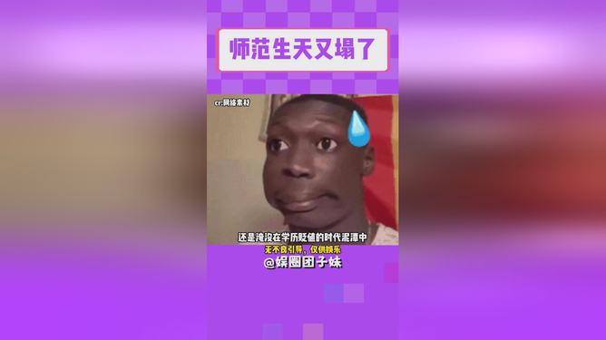 速度文案-花钱的速度赶不上挣钱的速度文案