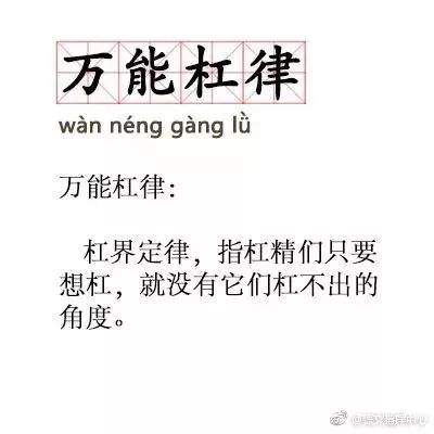 探索速度主题的朋友圈流行语和潮流句子大全