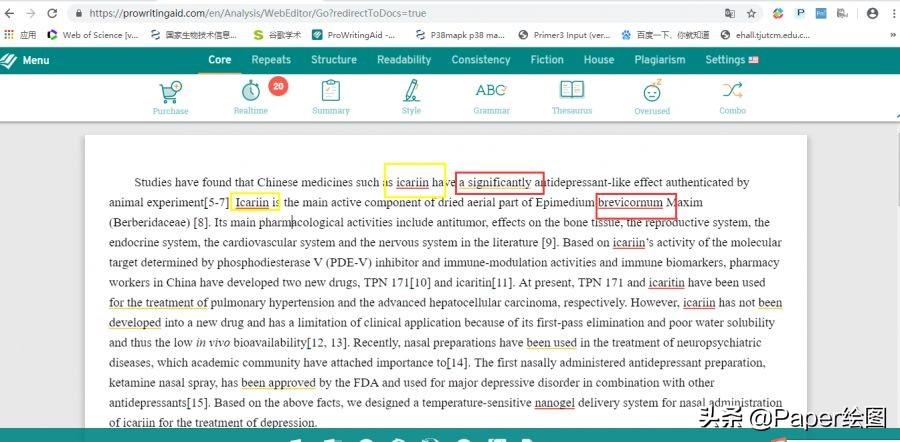 英文SCI论文AI写作润色推荐：哪家机构好及收费标准