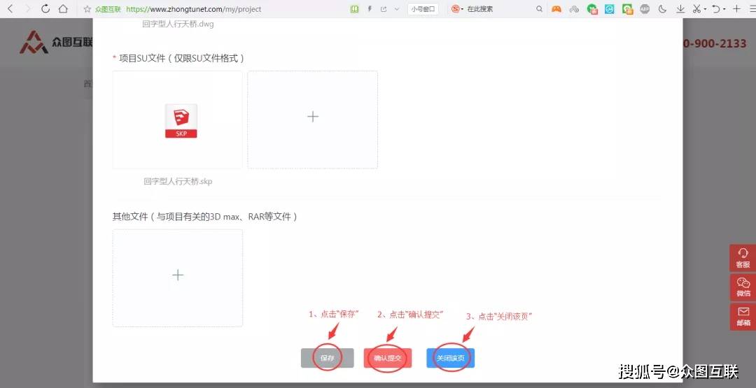 全面指南：百家号AI创作计划官方手机版及使用教程