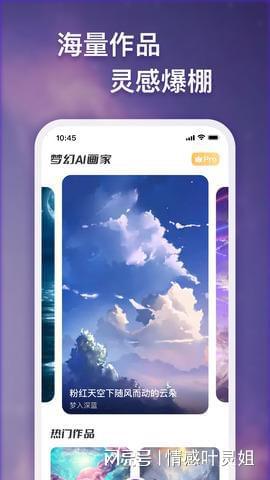 小红书AI智能创作怎么做：探索智能程序与创作者助手的使用方法