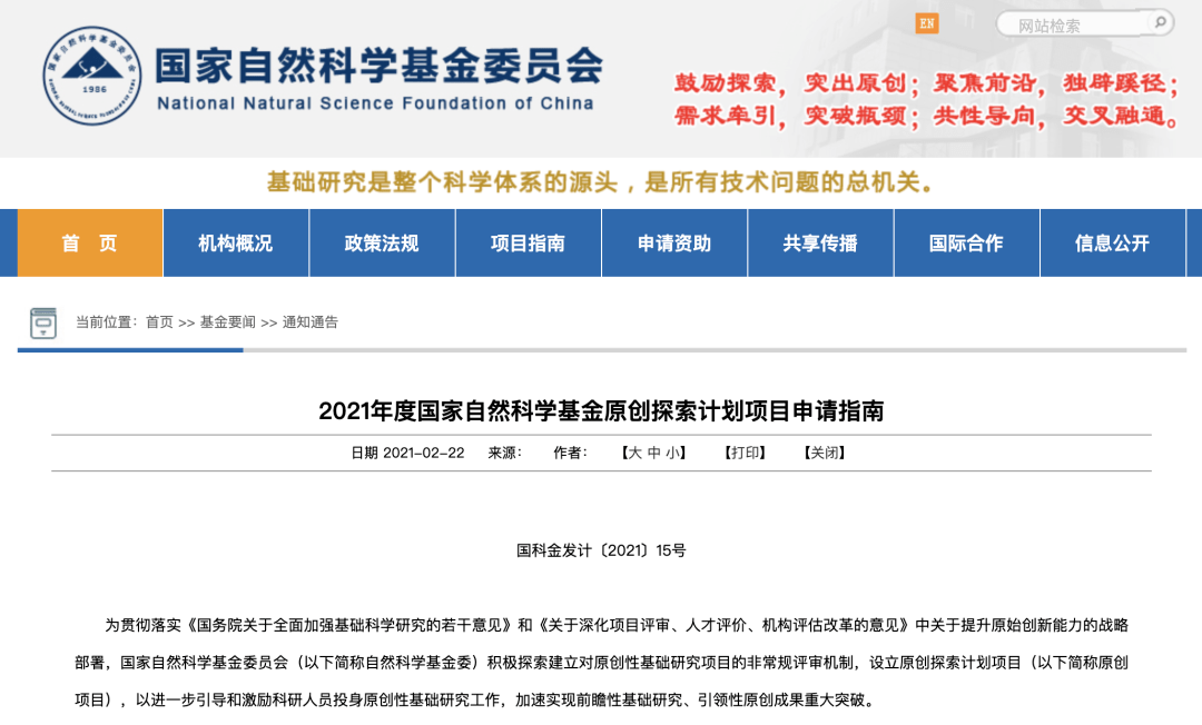 全面指南：探索AI内容创作官网，解答您的所有疑问与需求