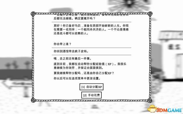 全面指南：探索AI内容创作官网，解答您的所有疑问与需求