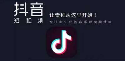 抖音相册AI文案怎么弄？如何添加照片制作抖音文案