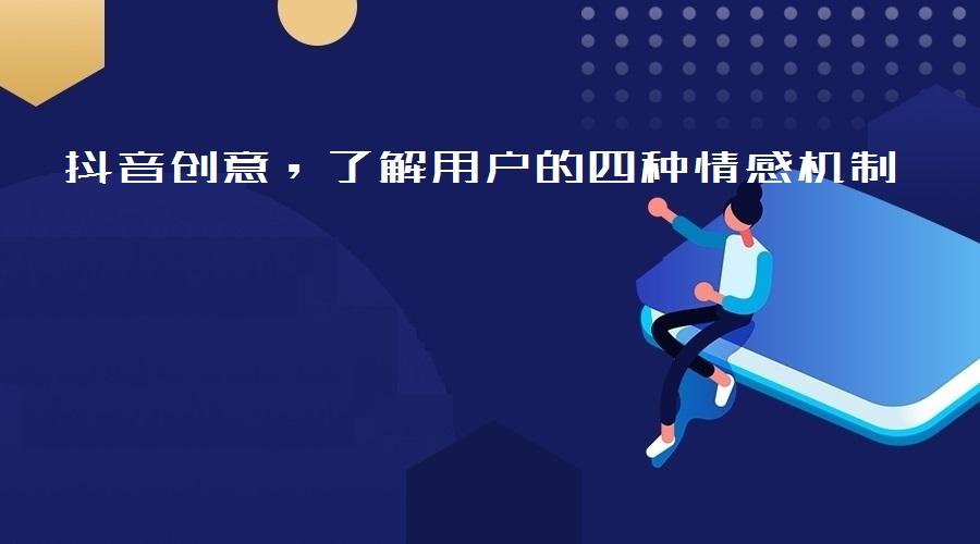 抖音专属：创意照片集文案策划指南