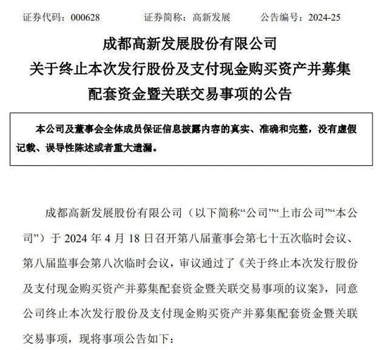 掌握技巧：如何指导AI编写环境影响评估报告